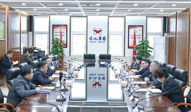 《中國化工報》社有限公司黨委書記、董事長崔學軍一行到訪宜化集團(圖1)